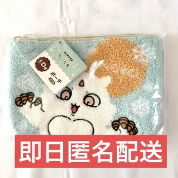 [ 당일 배송 ] 치이카와 (먼작귀) 애니메이트 복권 세븐일레븐 그 아이