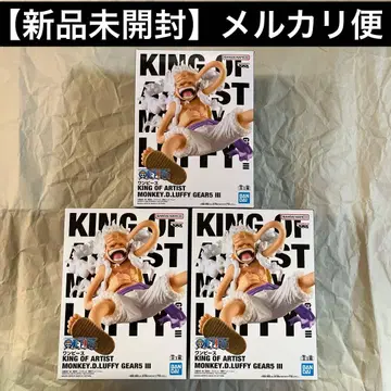 원피스 KING OF ARTIST 루피 GEAR 5 III 3개 세트