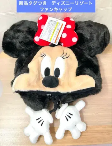 미니 마우스 팬캡 디즈니 리조트 미니 모자