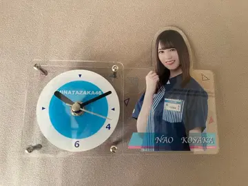 히나타자카46 아크릴 시계 Nao Kosaka