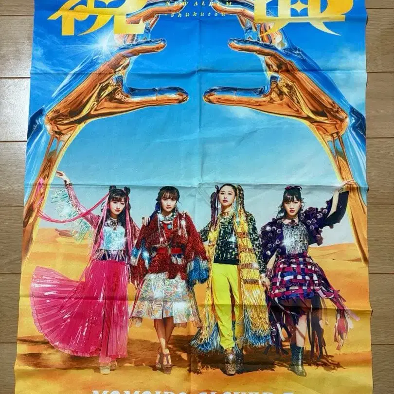 1번째 상품 이미지