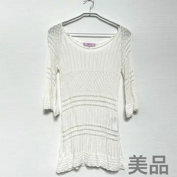 새상품급 aside 화이트 스웨터 튜닉 기장 38 사이즈