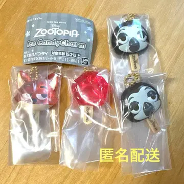 [ 익명 배송 ] 주토피아 아이스캔디 참 플래시 닉 아이스