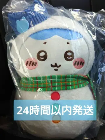 에니마이 복권 치이카와 (먼작귀) 하치와레