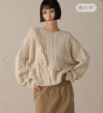 [ 미사용 새상품 ] 케이블 프린지 SHORT