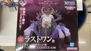 제일복권 원피스 라스트 원상 제이갈시아 새턴 성