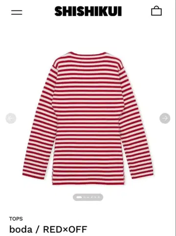 boda / RED x OFF /SHISHIKUI