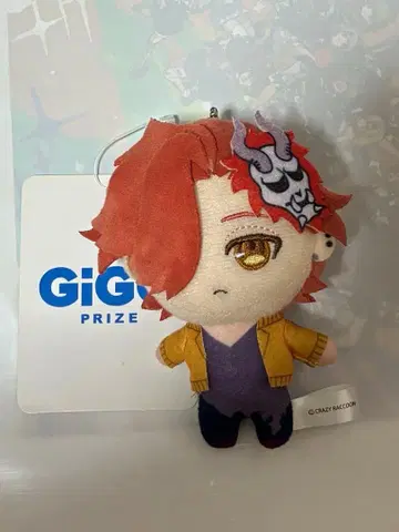 아리사카 GiGO 마스코트 봉제 인형 키링