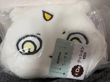 치이카와 (먼작귀) 애니마인 복권 D상 저 아이 쿠션
