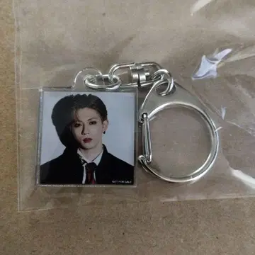 super dragon 스파드라 다나카 코키 세븐 혜택 키링