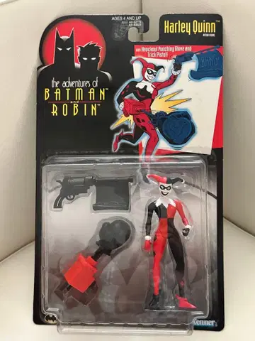 케너사 할리 퀸