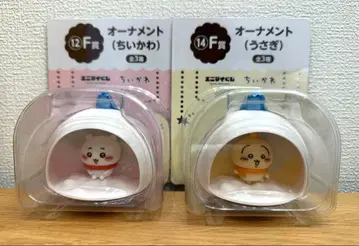 애니마이 복권 치이카와 복권 F상 오너먼트 치이카와 토끼