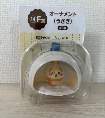 치이카와 에니마이 복권 2025 토끼 오너먼트