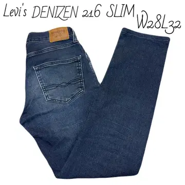 리바이스 Levi's DENIZEN 216SLIM 데님 W28L32