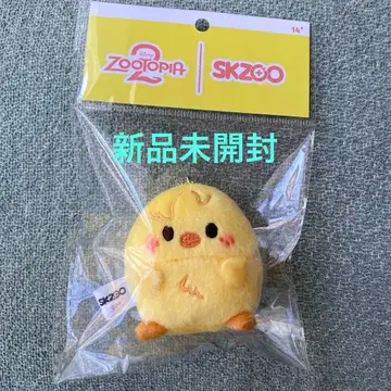 [ BbokAri ] UFUFY PLUSH 포가리 토피아