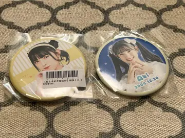 스가타 아키 캔뱃지