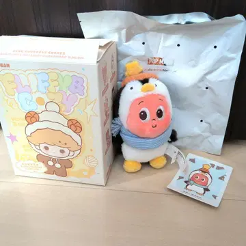 FLUFFY COZY Series-Plush Twinkle Twinkle