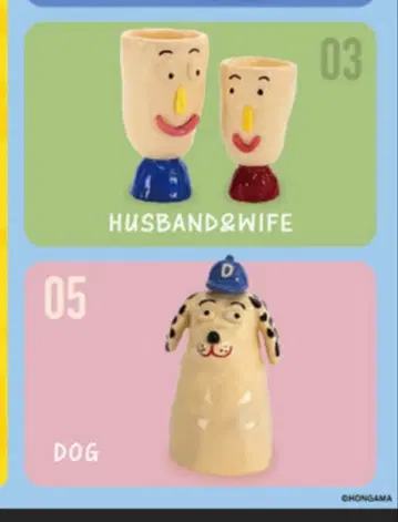 HONGAMA 미니어처 컬렉션 2개 세트