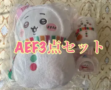 3개 치이카와 (먼작귀) 애니메이트 복권 A상 E상 F상