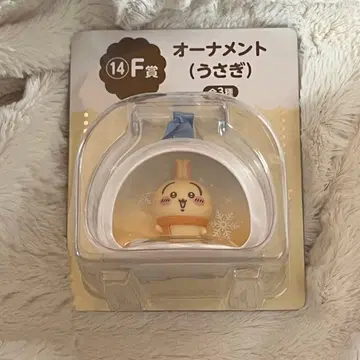 오너먼트 (토끼) F상 에니마이 복권