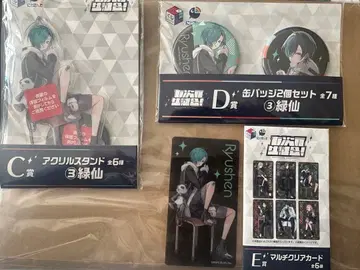 미도리센 칠차원 학생회 니지산지 캔뱃지 클리어 카드 아크릴 스탠드