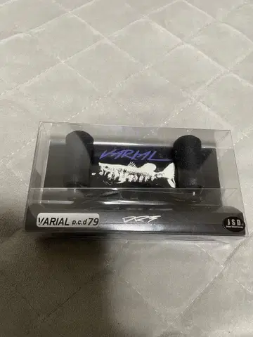 DRT 바리얼 핸들 79 블랙