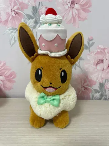 이브이 봉제 인형