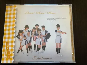 사쿠라 학원 플리즈! 플리즈! 플리즈! (가입부반)