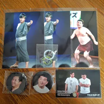 스에히로가리즈 오미야 세븐