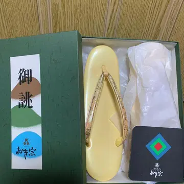 미사용 새상품 조리 기모노 다이마루 교토점 오키소