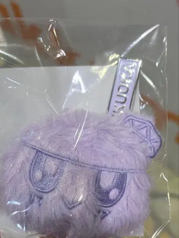 봉봉이 보라색 후쿠오카 한정판 봉제 인형 키링 SEVENTEEN