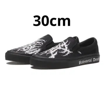 BABYMETAL x Vans Slip-On 'Black/White'