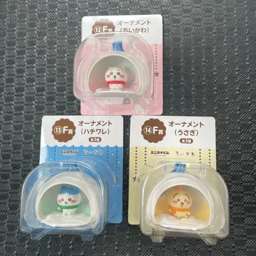 치이카와 (먼작귀) 에니마이 복권 오너먼트 하치와레 토끼 3종 세트