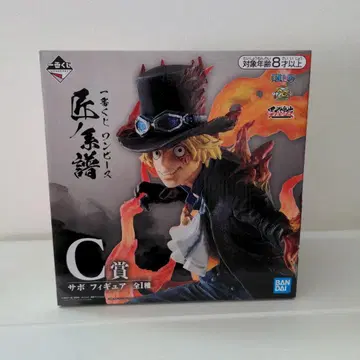 반다이 원피스 사보 피규어 C상 제일복권