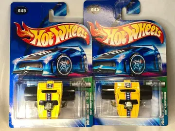 FATBAX PLYMOUTH BARRCUDA