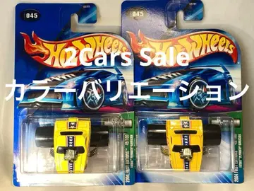 FATBAX PLYMOUTH BARRCUDA