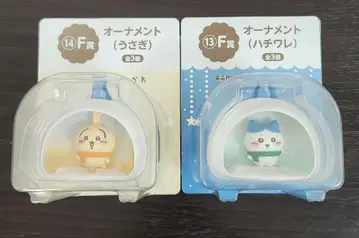 치이카와 에니마이 복권 F상 오너먼트 우사기 하치와레