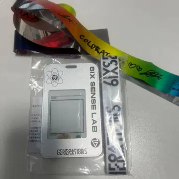 GENE 업그레이드 굿즈 은색 테이프 포함