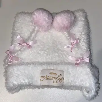 디즈니랜드 시 마리 니트 캡 니트 모자