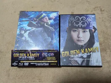 영화 [골든 카무이] (실사판) 블루레이&DVD [최초 한정판]