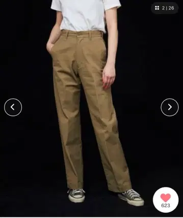 THE SHINZONE/신존 하이웨스트 치노 팬츠 34