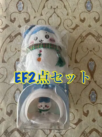 2점 하치와레 에니마이 복권 치이카와 (먼작귀) E상 F상