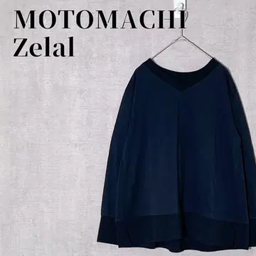 모토마치 제라르 기자 코튼 혼방 리브 콤비 튜닉 풀오버 블랙 사이즈 M