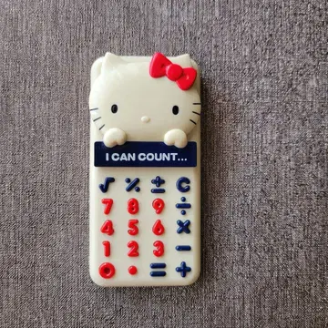 헬로키티 계산기