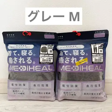 [ 그레이 M ] 워크맨 여성용 메디힐 룸웨어 리커버리