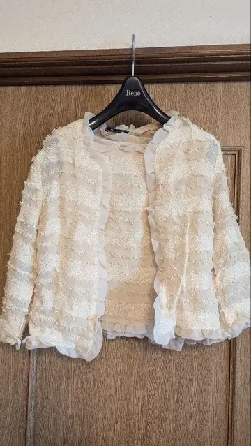 엠즈 그레이시 Ren 아이보리 프릴 가디건 세트