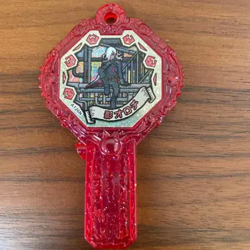 요괴워치 아크 카게오로치