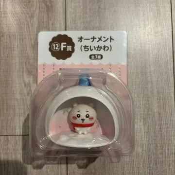 애니마이 복권 치이카와 (먼작귀) F상 오너먼트