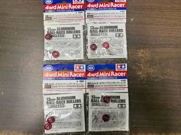 빨간색 경량 13mm 올 알루미늄 베어링 롤러 레드