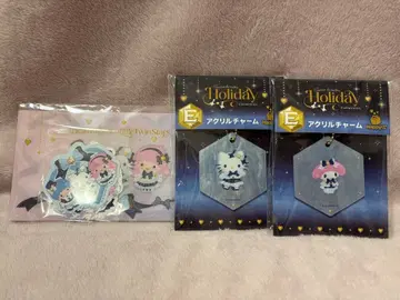 산리오 Happy 복권